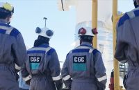 CGC explora Santa Cruz de Sur a Norte con cuatro perforadores